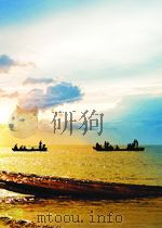 科学画报  第5期   1965  PDF电子版封面  10008292   