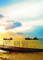 生物学文摘  第二分册  人体及动物生理学  第4期   1963  PDF电子版封面     