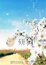 中国昆虫学会通讯 第3卷 第2期 1951 PDF电子版封面