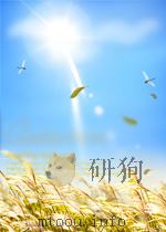 SCIENCE RECORD  科学记录  第3卷  第2-4期   1950  PDF电子版封面     