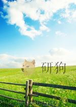 自动学和无线电电子学文摘  第一分册  自动装置  远动装置和计算技术  第5期（1964 PDF版）