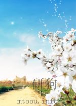 机床与工具  第14期  总第21期   1954  PDF电子版封面     