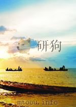 煤炭工业 第18期 1957 PDF电子版封面