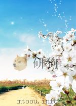 冶金建设 第19期 总第112期 1959 PDF电子版封面