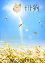教育通讯  中学版物理  第6期  总第79期（1959 PDF版）