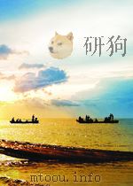 上海机械  第4期（1963 PDF版）