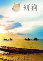 无线电  第12期  总第48期（1958 PDF版）