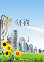 连环画报  第2期  总第40期   1953  PDF电子版封面  04578090   