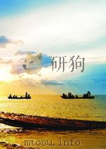 辽宁画报 第5期 总第191期 1959 PDF电子版封面 04576306
