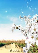 朝鲜画报  第7期  总第72期   1962  PDF电子版封面     