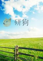 学科学 第6期 1960 PDF电子版封面