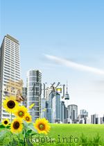 学科学  第7期   1960  PDF电子版封面     