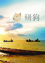 斗争 第123期 1951 PDF电子版封面