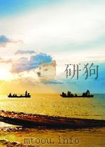 建设 第291期 1954 PDF电子版封面