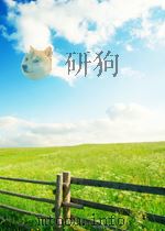 上海公总 第220期 1952 PDF电子版封面