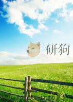 中国儿童  第4期（1950 PDF版）