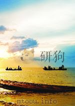 上海铁路管理局局报  第2卷  第16期   1950  PDF电子版封面     