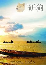济南铁路管理局局报  第2卷  第18期   1950  PDF电子版封面     
