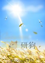 贵州卫生  第2期（1958 PDF版）