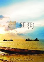 黑龙江林业 第11期 1959 PDF电子版封面 1000839X