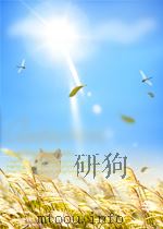 化学通报 第15卷 第3期 1952 PDF电子版封面 04413776
