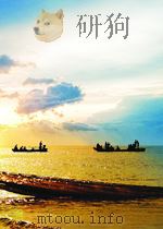 期刊论文索引  测量及制图  第6期   1962  PDF电子版封面     