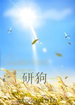 期刊论文索引 普通生物学、动物学、植物学和微生物学 第8期 1961 PDF电子版封面