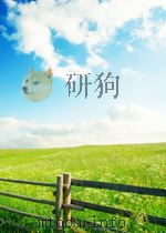 气象学报 第30卷 第4期 1959 PDF电子版封面 05776619