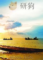 陕西农林  第6期   1960  PDF电子版封面     