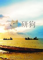 原子能译丛  第7期（1965 PDF版）