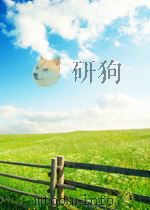原子能 第6期 1965 PDF电子版封面
