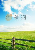 原子能快报 第10期 1959 PDF电子版封面