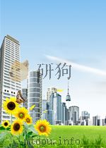 原子能快报 第13期 1959 PDF电子版封面