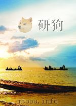 原子能文摘 第2卷 第17期 总第41期 1964 PDF电子版封面