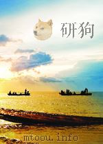 中国水利 第8期 总第8期 1956 PDF电子版封面 10001123