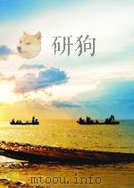 技术与管理 第8期 1959 PDF电子版封面