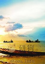 林业科学技术快报 第17期 1958 PDF电子版封面