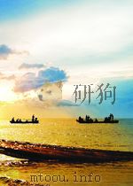时事手册 第24期 总第173期 1957 PDF电子版封面