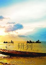 建筑技术 第21期 1956 PDF电子版封面 10004726