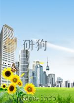 科技消息  国外部分  喷气技术与宇宙航行  无线电  电子学与半导体及原子能分册  第6期   1964  PDF电子版封面     