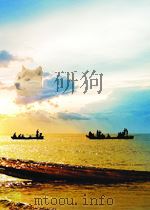 计量技术快报 第14期 总第76期 1965 PDF电子版封面
