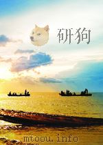 农业机械快报 第9期 总第23期 1963 PDF电子版封面