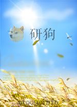 水力发电 第3期 1955 PDF电子版封面 05599342