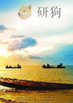 水力发电  第24期  总第54期（1957 PDF版）