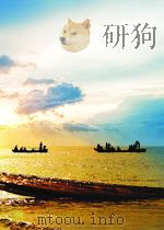 水力发电  第4期（1954 PDF版）