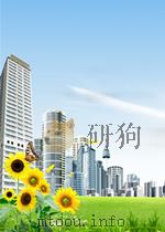 化工技术资料  农药专业分册  第11-12期  总第22期（1964 PDF版）