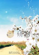 水力发电  第3期（1954 PDF版）