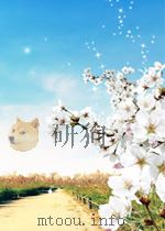 造纸工业  第10期（1957 PDF版）