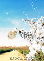 无机物工艺快报  第18期   1964  PDF电子版封面     