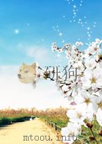 电机工业  第24期  总第36期（1959 PDF版）